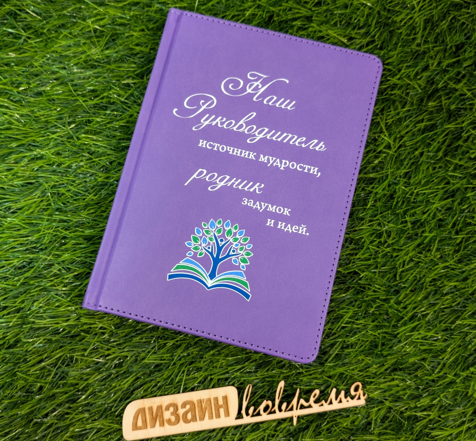 PXL 20251002 074122002 2