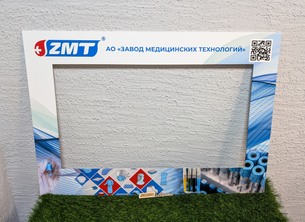 PXL 20251003 090339012 2