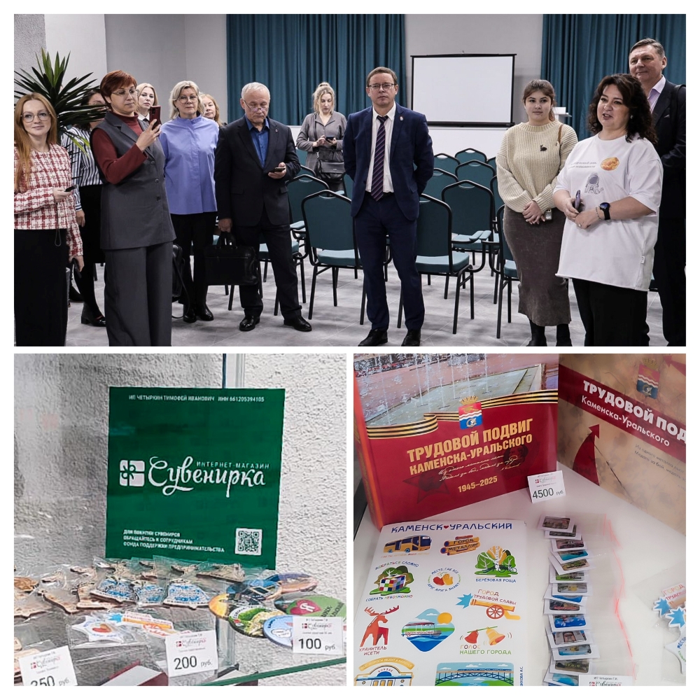 20251111 145741 COLLAGE 2