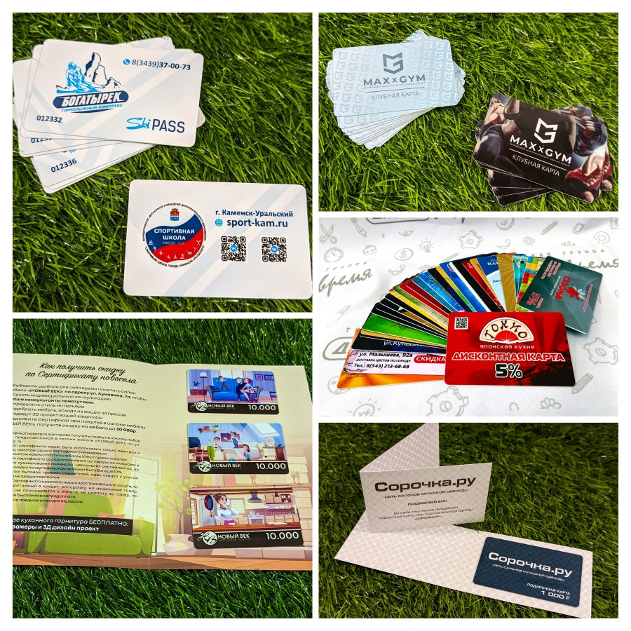 20251114 110216 COLLAGE 2