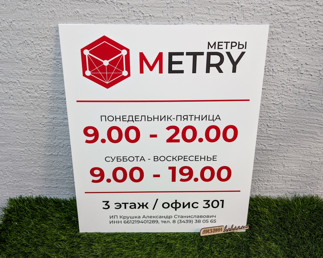 PXL 20251014 075142706 2