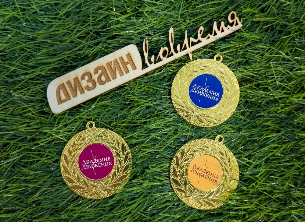 PXL 20251003 090544606 2