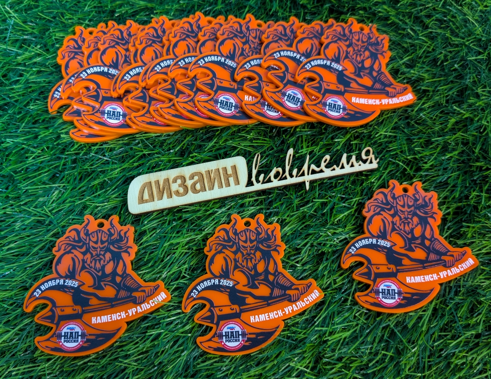 PXL 20251118 051421760 2