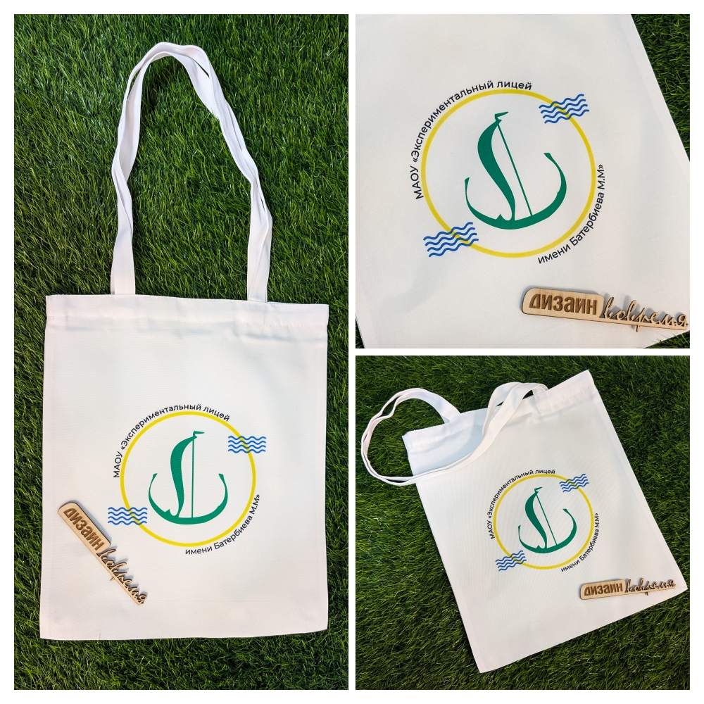 20260204 113749 COLLAGE 2