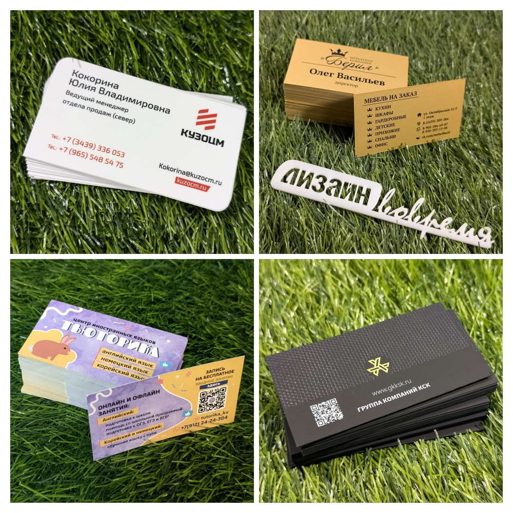 20260211 172953 COLLAGE 2