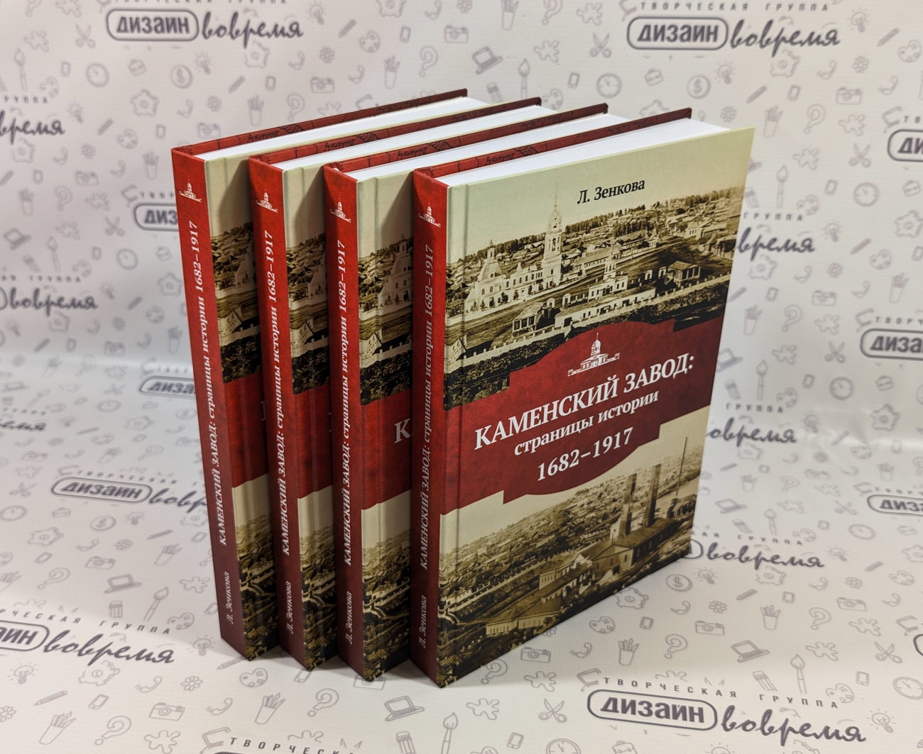 PXL 20240424 091833588 2