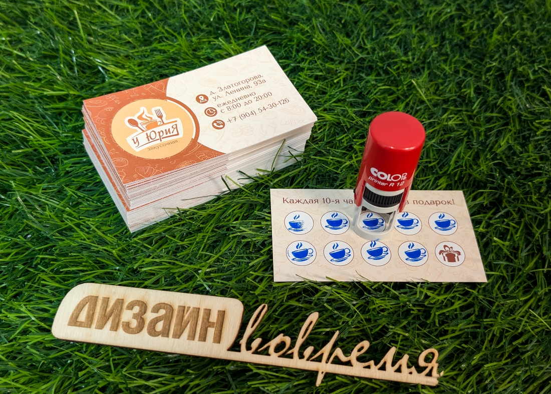 PXL 20260306 052836852 2