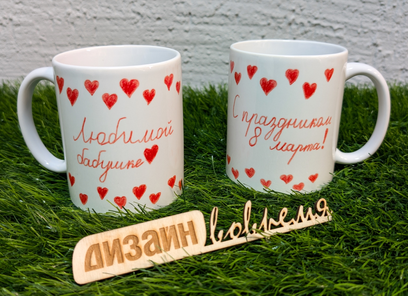 PXL 20260306 053346690 2