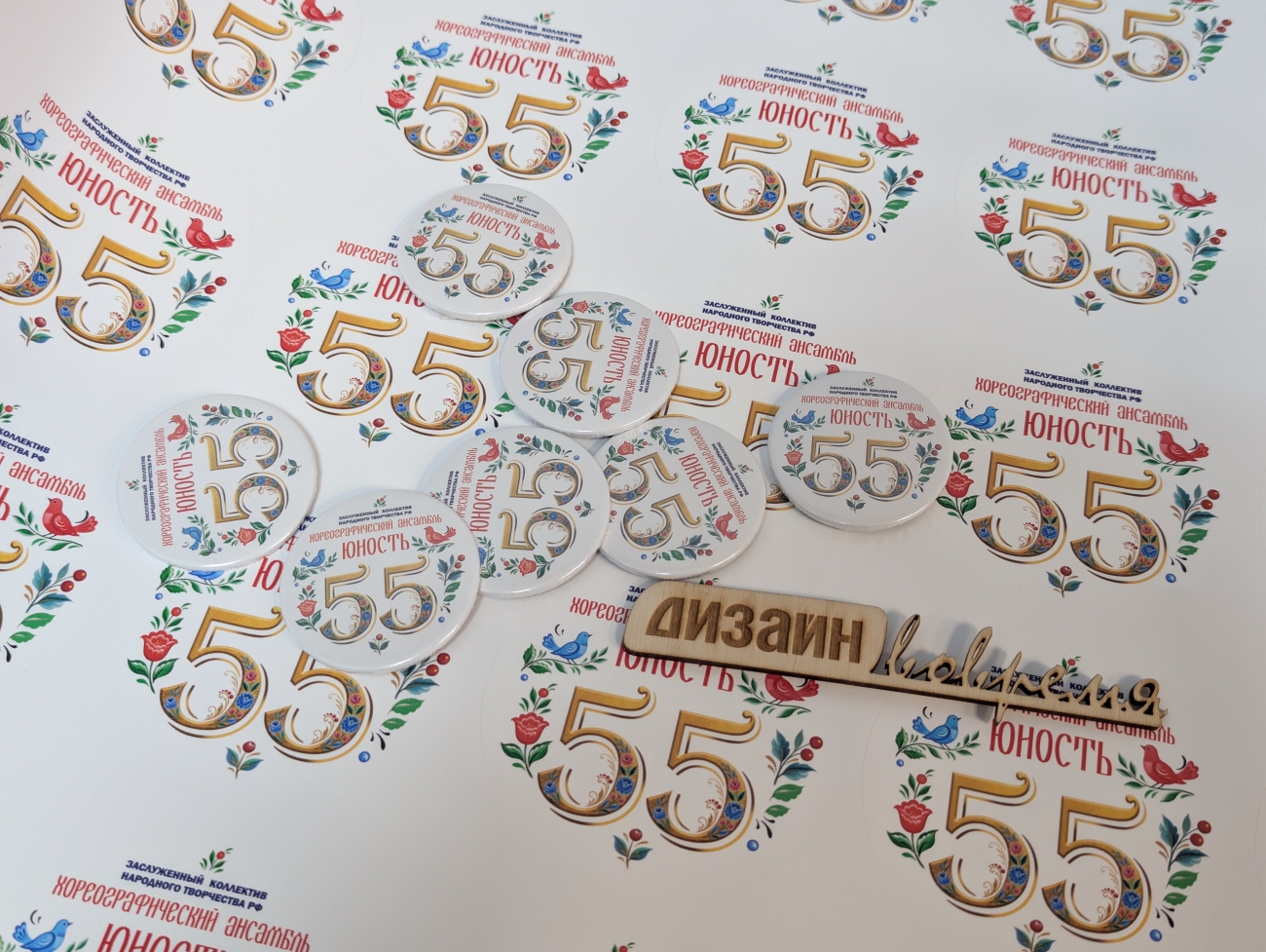 PXL 20260317 070538207 2