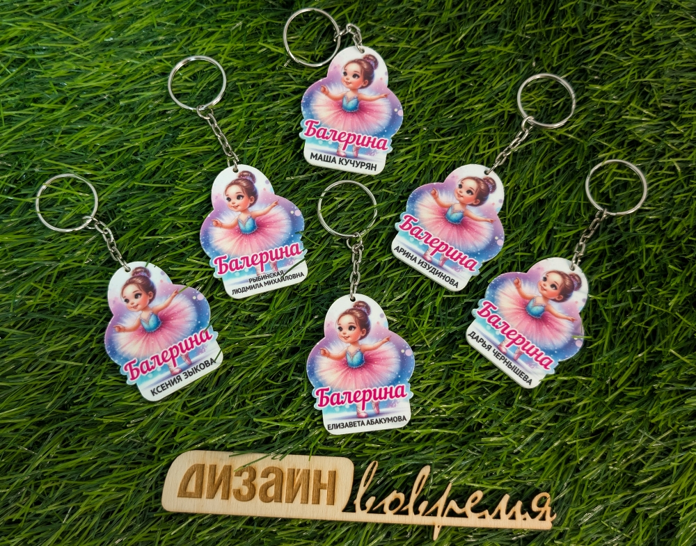 PXL 20260225 1205581952 2