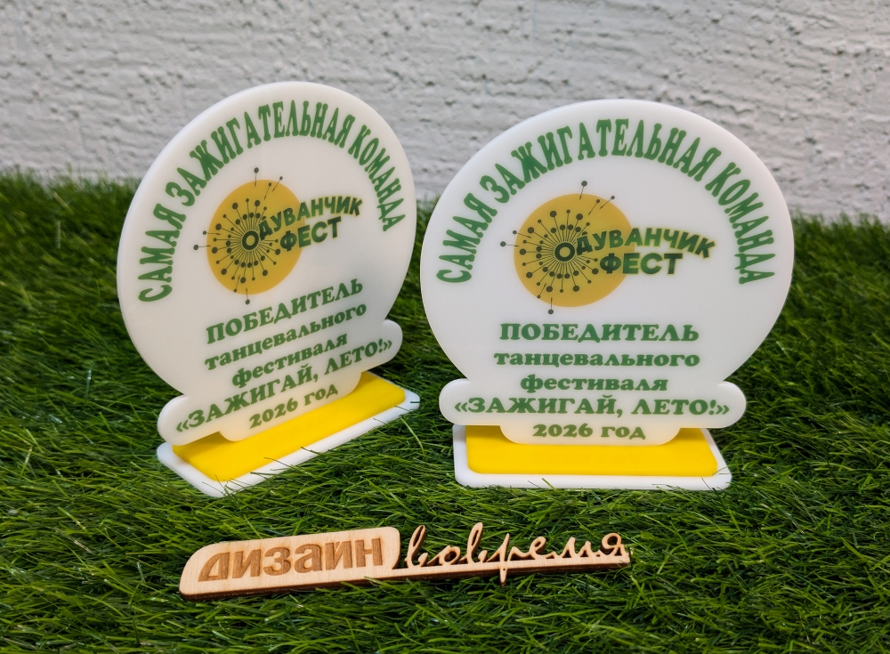 PXL 20260603 055456503 2