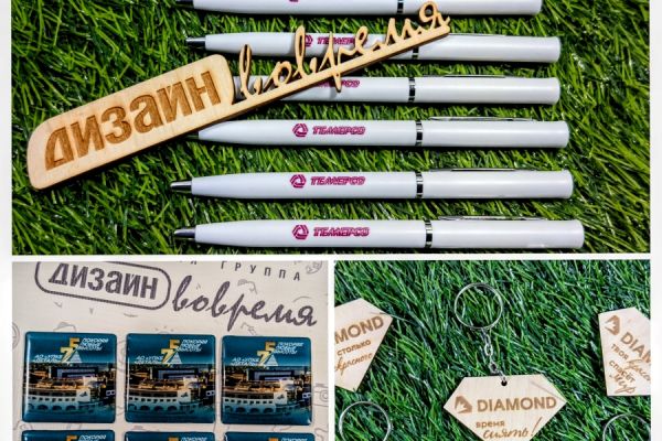 Подробнее...