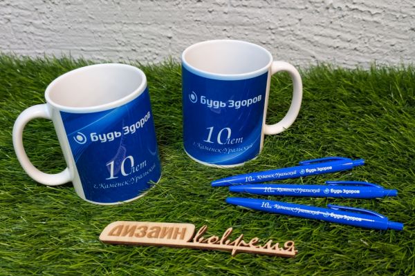 Подробнее...