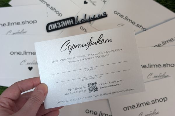 Подробнее...