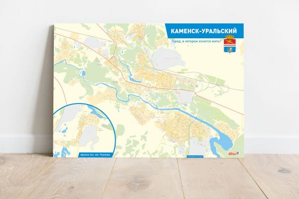 Подробнее...