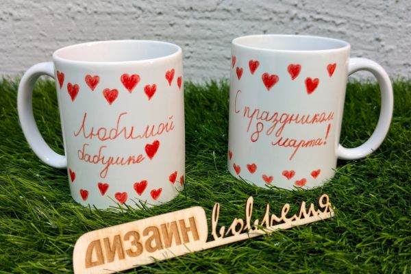 Подробнее...