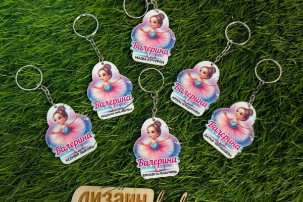 Подробнее...