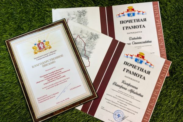 Подробнее...