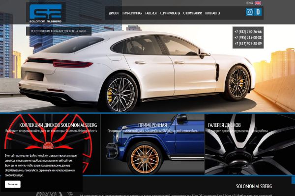 Подробнее...