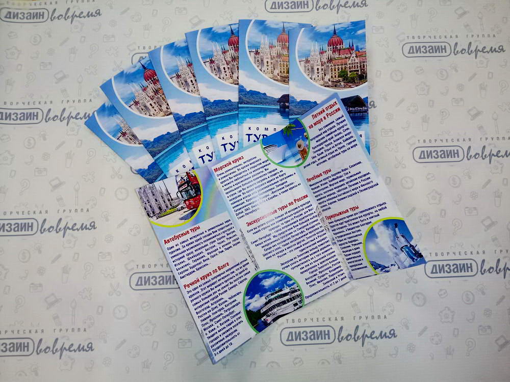 buklety04.jpg