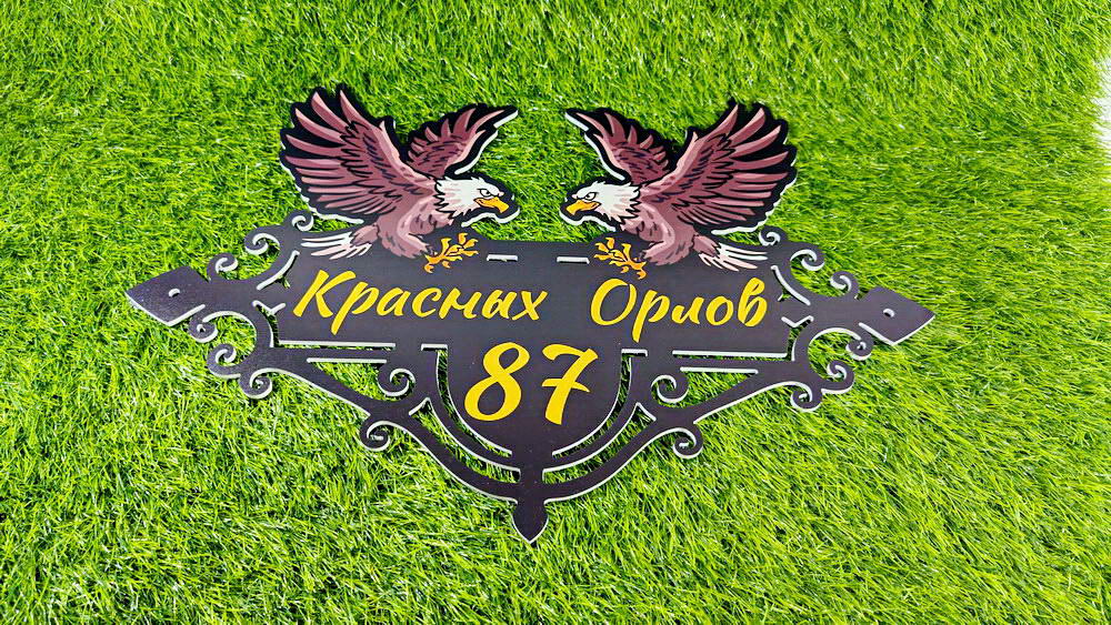 tablichki04.jpg