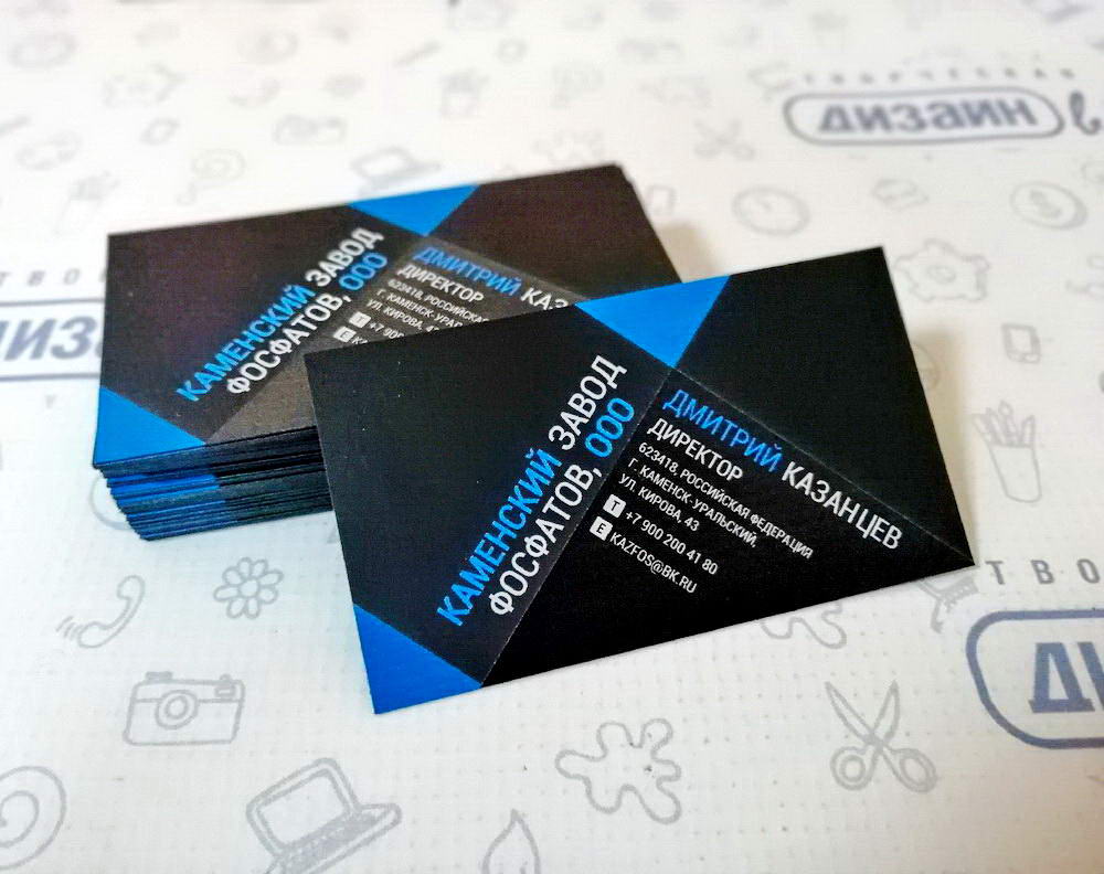 vizitki04.jpg